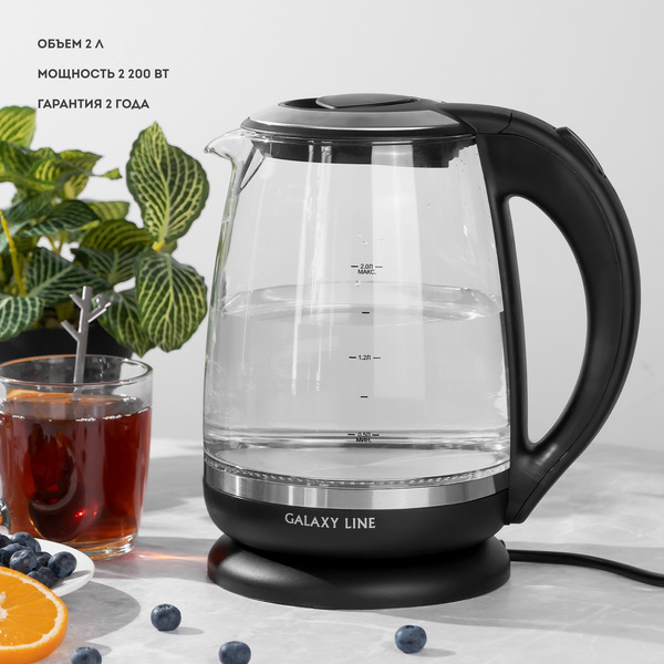 Электрический чайник Galaxy GL0559