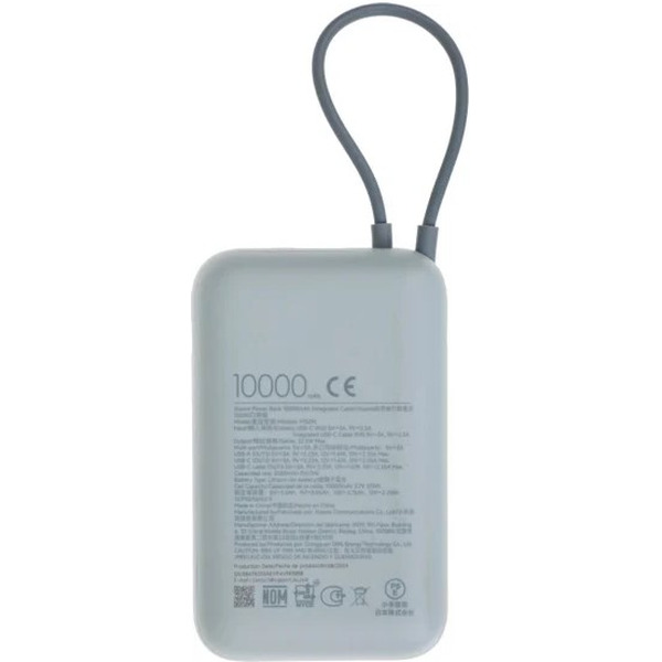 Внешний аккумулятор Xiaomi Power Bank 10000mAh BHR9073GL (Integrated Cable) Ice Blue (P15ZM)
