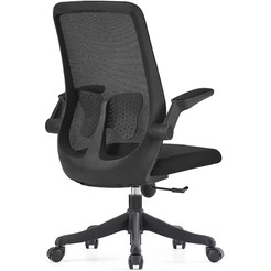 Кресло офисное SITUP AMELIA В BLACK PL (сетка Black / Black)