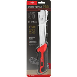 Степплер VERTEXTOOLS 0043-05