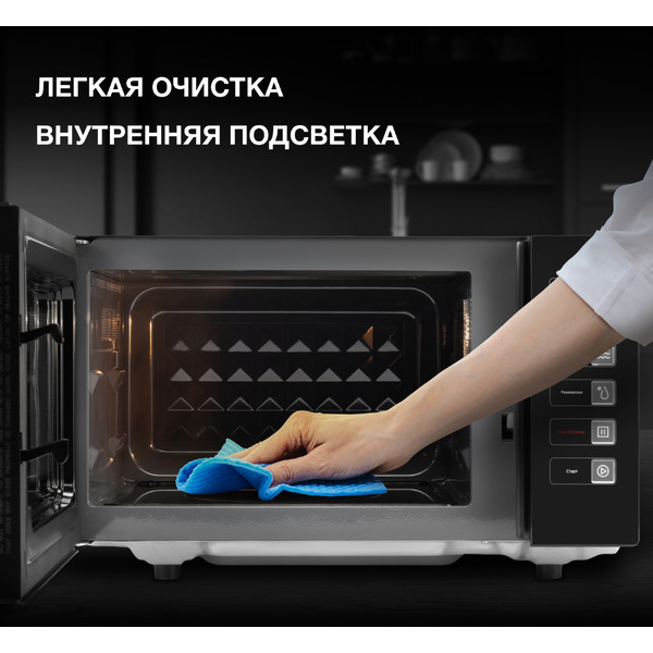 Микроволновая печь Hyundai HYM-D3008