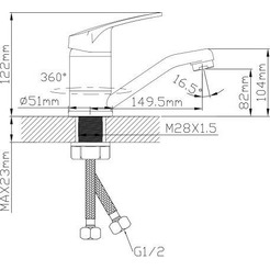 Смеситель Econoce EC0690BL