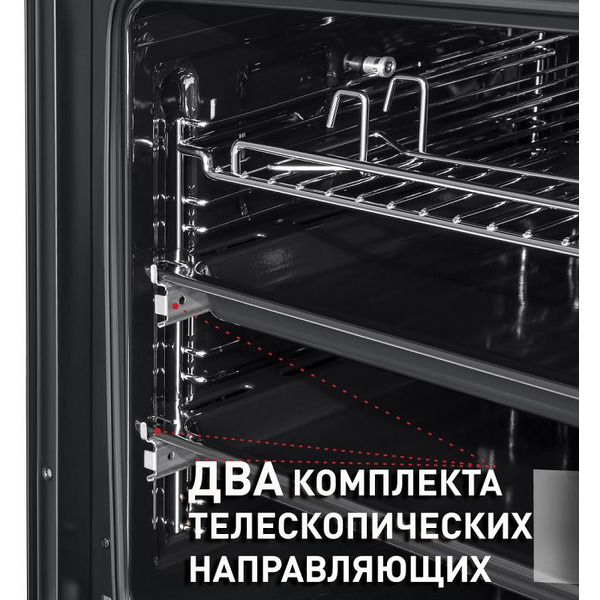 Духовой шкаф MAUNFELD EOEM.769W