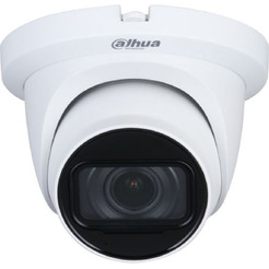 Аналоговая камера Dahua DH-HAC-HDW1500TMQP-Z-A-S2