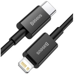 Кабель Baseus CATLYS-C01