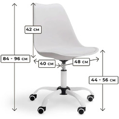 Офисное кресло BYROOM Office EL'ff VC1007O-W (белый)