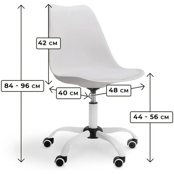 Офисное кресло BYROOM Office EL'ff VC1007O-W (белый)