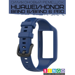 Ремешок для умных часов Bingo Mono Huawei Band 6/6 Pro/7/Honor Band 6/7 (синий)