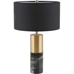 Светильник настольный ARTSTYLE HT-793B