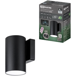 Светильник настенный TDM Соло SQ0345-1090