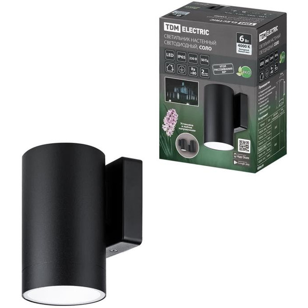 Светильник настенный TDM Соло SQ0345-1090