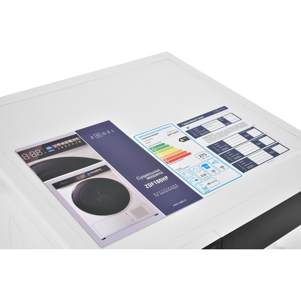 Сушильная машина ZUGEL ZDF100HP