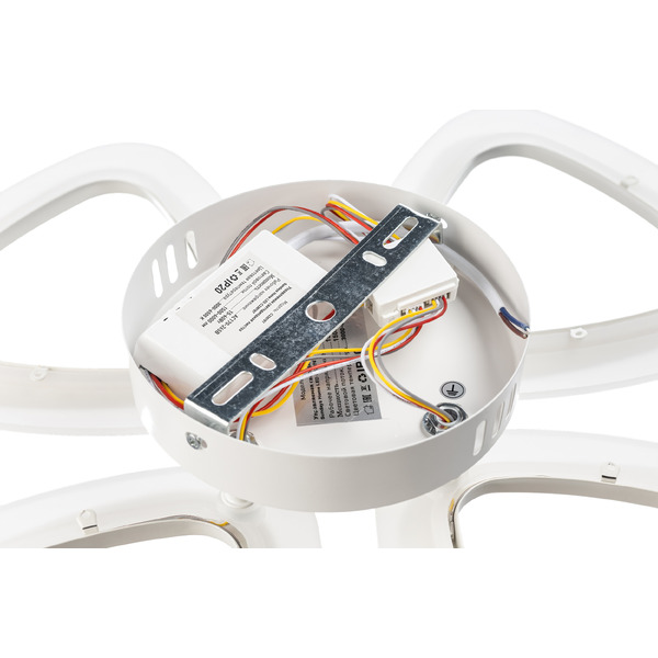 Люстра Sundays Home LED C23053T