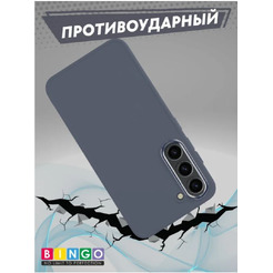 Бампер Bingo Metal для SAMSUNG S23 Лавандовый