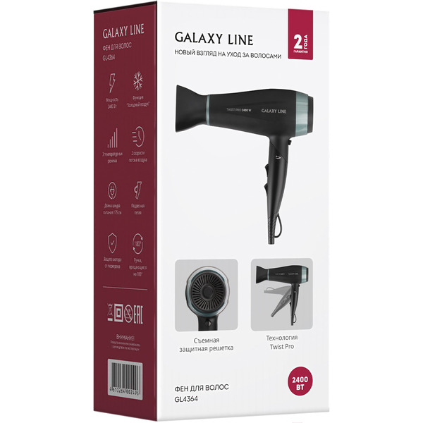 Фен Galaxy Line GL 4364