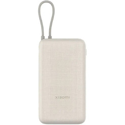 Внешний аккумулятор Xiaomi 33W Power Bank BHR8851GL 20000mAh (Integrated Cable) (Tan) (PB2030MI)