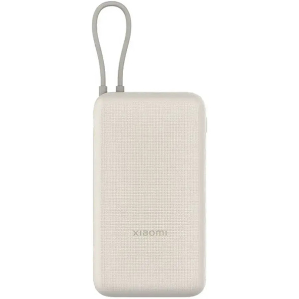 Внешний аккумулятор Xiaomi 33W Power Bank BHR8851GL 20000mAh (Integrated Cable) (Tan) (PB2030MI)