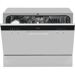 Посудомоечная машина HANSA ZWM556WH
