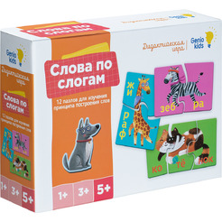 Настольная игра игра Genio Kids Слова по слогам RI2205C