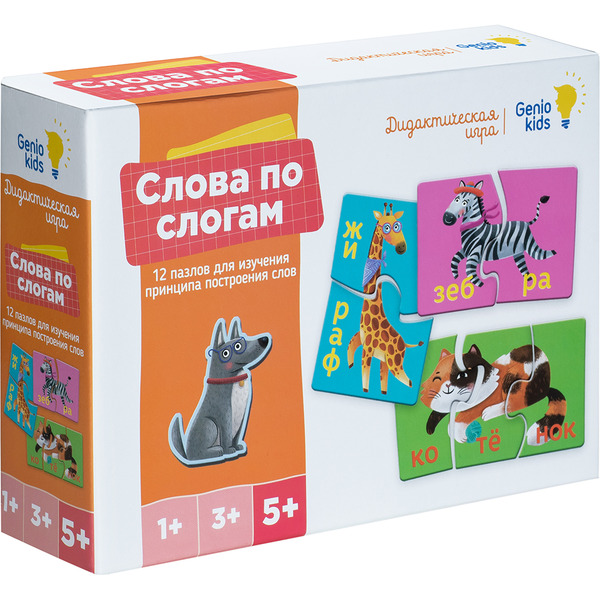 Настольная игра игра Genio Kids Слова по слогам RI2205C