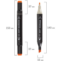 Набор маркеров WBZ 152575 (80 цв)
