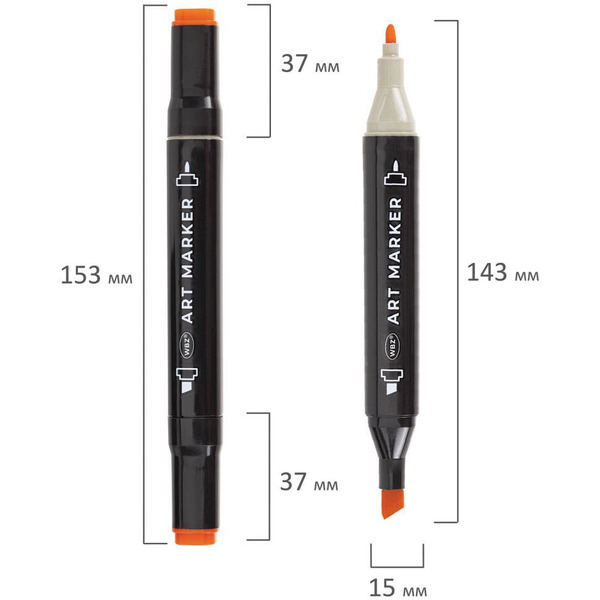 Набор маркеров WBZ 152575 (80 цв)