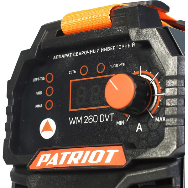 Сварочный аппарат Patriot WM 260DVT 605302026