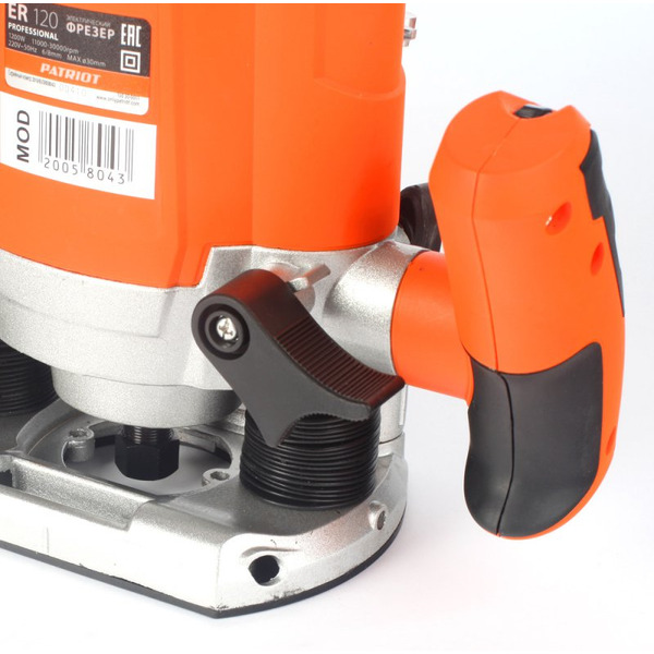 Фрезер электрический PATRIOT ER120