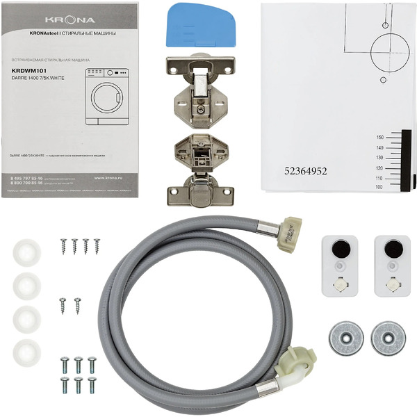 Встраиваемая стирально-сушильная машина Krona Darre 1400 7/5K White