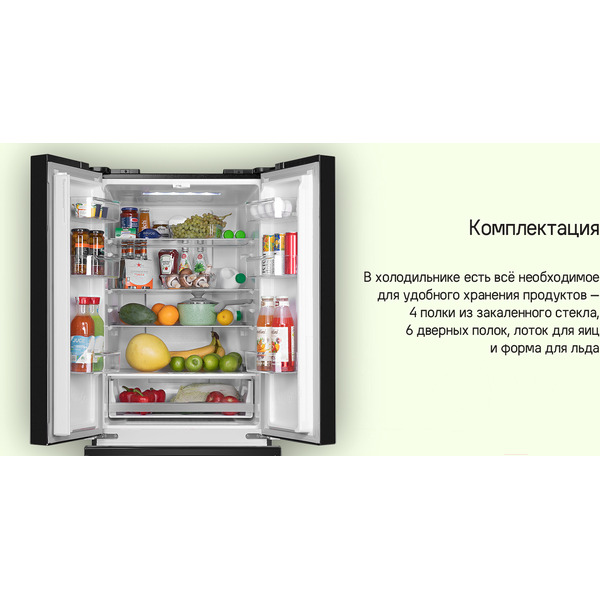 Холодильник MAUNFELD MFF180NFBE01