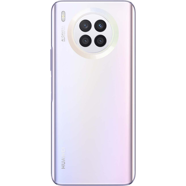 Смартфон Huawei Nova 8i NEN-LX1 6GB/128GB (лунное серебро)