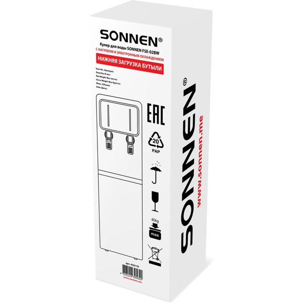 Кулер для воды Sonnen FSE-02BW 456170