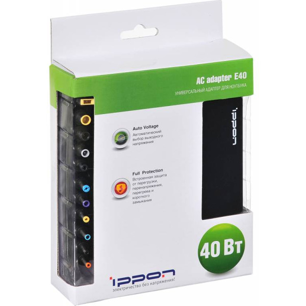 Блок питания Ippon E40