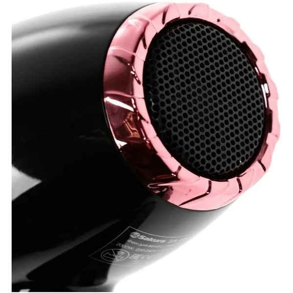 Фен Sakura SA-4047BK