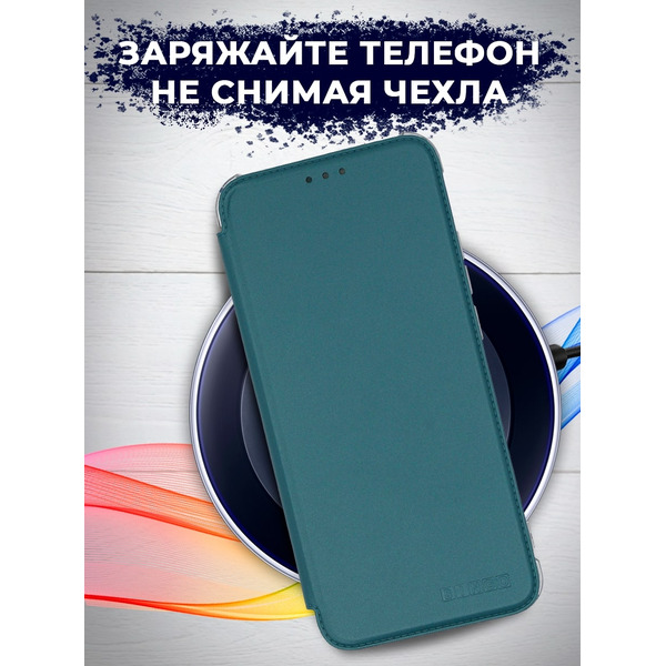 Чехол-книга Bingo Corner для SAMSUNG A13 Зеленый