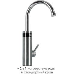 Проточный водонагреватель-кран Atlanta ATH-7446