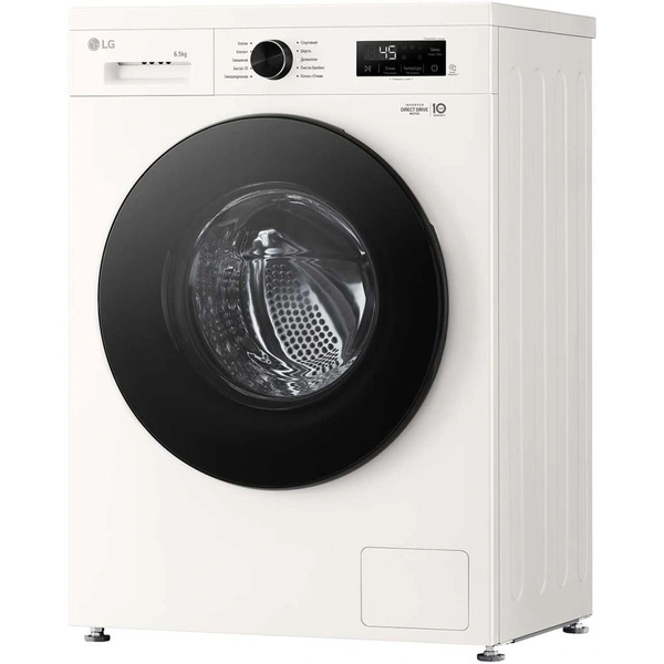 Стиральная машина LG F2Y1WS5W.ABWPCOM