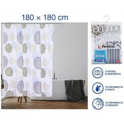 Шторка для ванной Perfecto Linea Harmony 36-118017