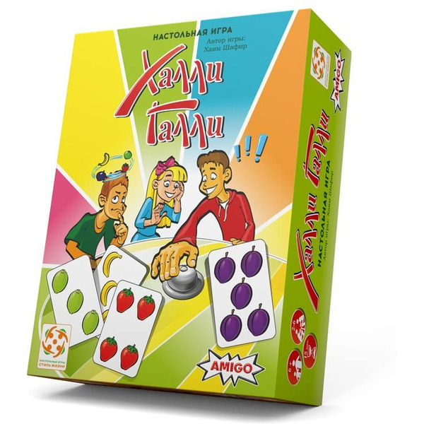 Настольная игра Стиль Жизни Халли Галли 320118