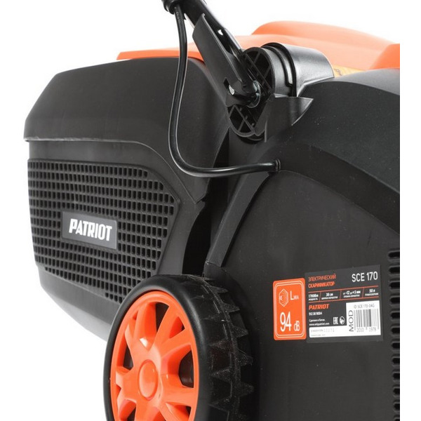 Скарификатор Patriot SCE 170