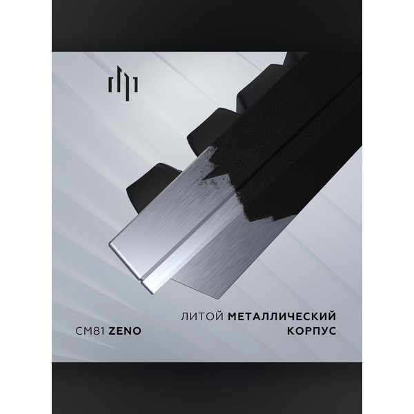 Клавиатура Дарк Проджект СМ81 Zeno DP-CM81ZBC (g3ms Sapphire, черный)