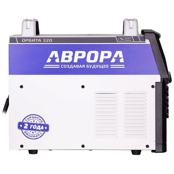 Сварочный инвертор Aurora Орбита 320 37730