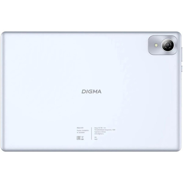 Планшет Digma Kids A10 SC9863A (розовый)
