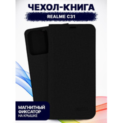 Чехол-книга BINGO Book для REALME C31 черный