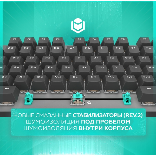 Клавиатура IO by Red Square Typex v2 g3ms Sapphire io212 (черный)