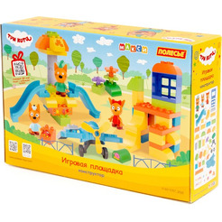 Конструктор Полесье Макси Три кота. Игровая площадка 70245