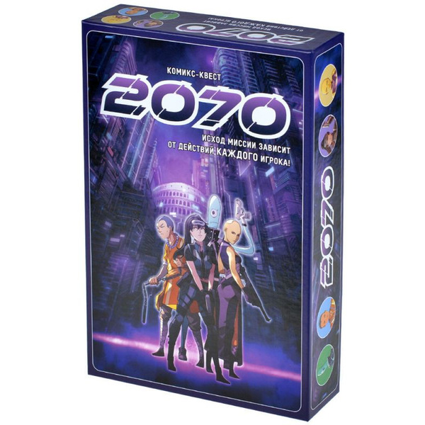 Настольная игра Hobby World 2070 (915776)