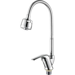 Смеситель Ledeme L4331