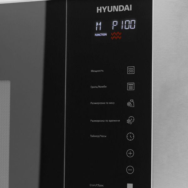 Встраиваемая микроволновая печь Hyundai HBW 2560 IX (нержавеющая сталь)