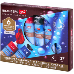Краски масляные BRAUBERG ART PREMIERE 192292